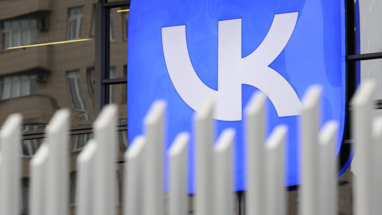 В Беларуси по решению КГБ заблокировали «ВКонтакте»
