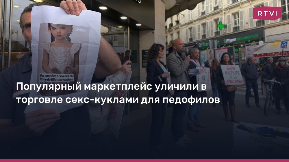 Порно педофилдер Порно педофилдер