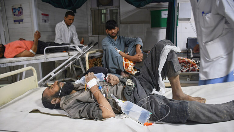 Более 20 человек погибло в результате мощного землетрясения в Афганистане