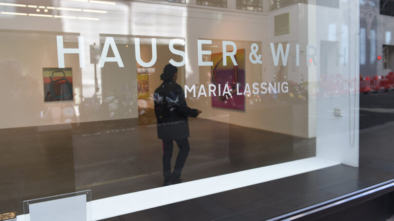 Архивное фото