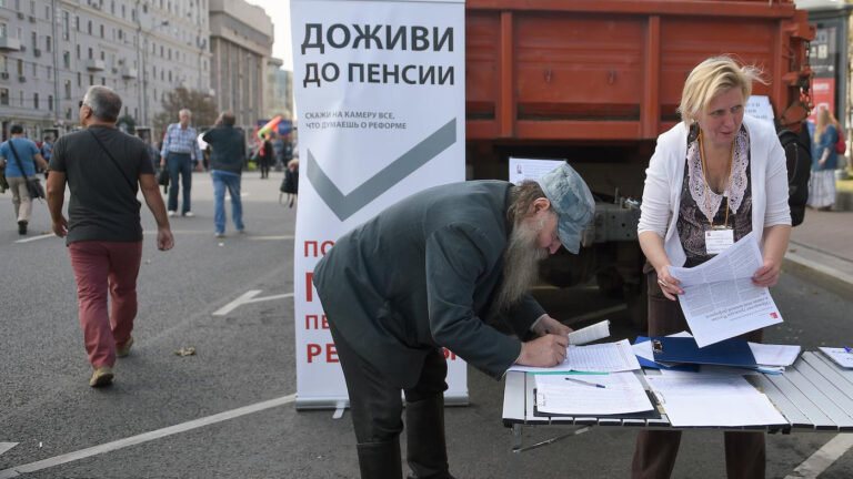 Покупательская неспособность: в Госдуме высказались о перспективе повышения пенсий