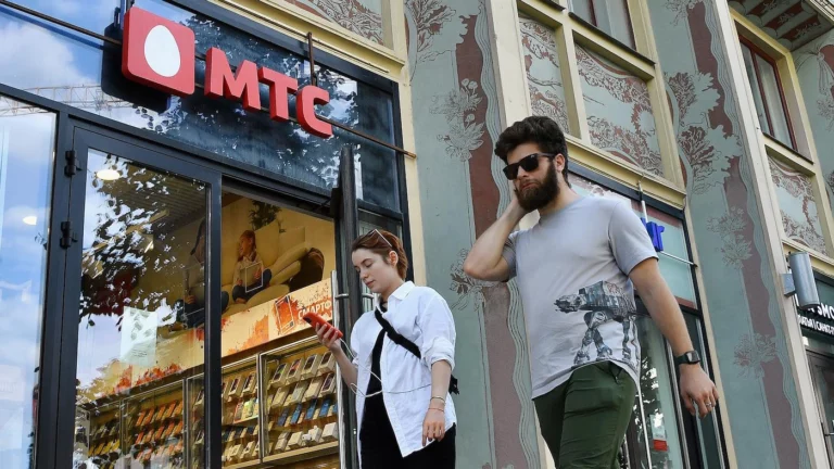 Компанию МТС обязали снизить тарифы для десятков миллионов россиян