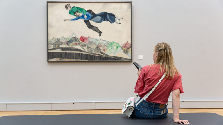 Марк Шагал / «Над городом», 1918 года /  Государственная Третьяковская галерея