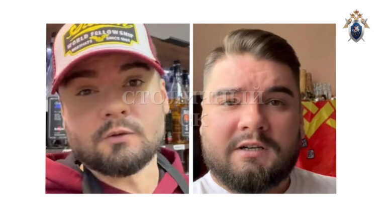 «Языческого» блогера задержали в Москве по делу о педофилии