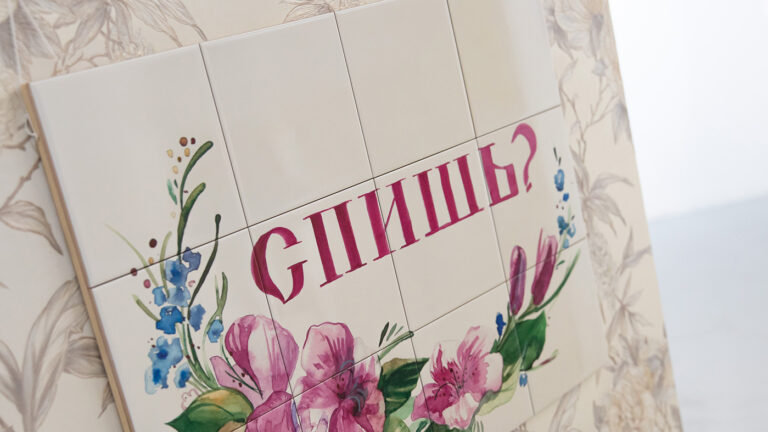 Книги, рэп и светомузыка: как провести праздничные выходные в Москве