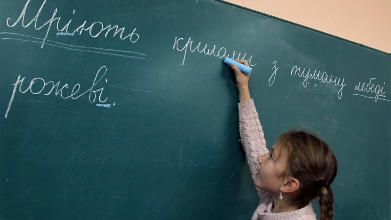 Архивное фото