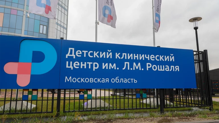 Операция шла 6,5 часа: что известно о состоянии мальчика после взрыва в Красногорске