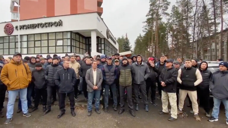 Строители ядерной установки в Димитровграде объявили забастовку из-за долгов по зарплате