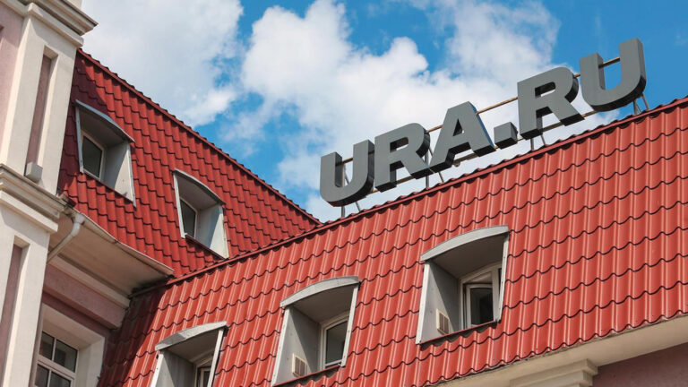 Редакция Ura.ru приостановит работу на три дня