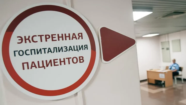 Архивное фото