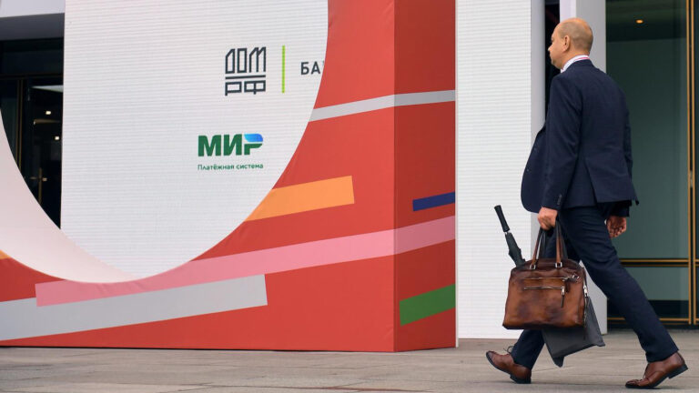 Росфинмониторинг получит данные о переводах по СБП и картам «Мир»