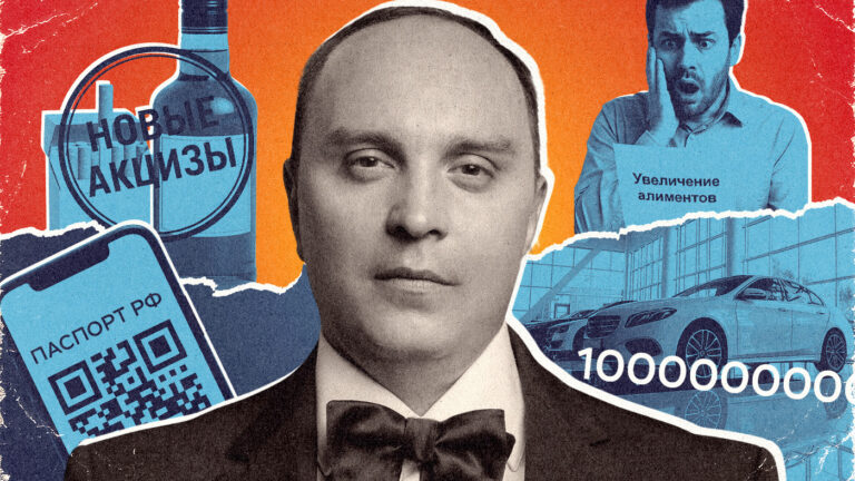 «Вырастут алименты». Какие ещё законы вступят в силу в 2026-м