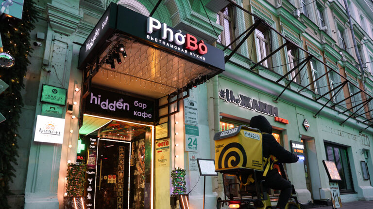 Архивное фото