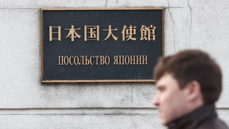 Посольство Японии в Москве изменит механизм приема заявлений и выдачи виз