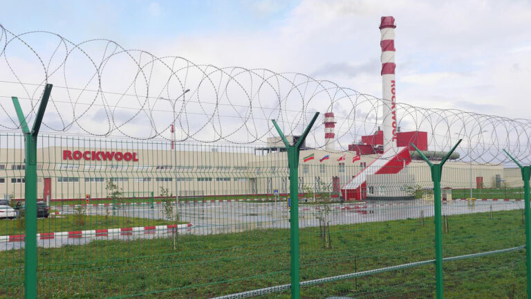 Подразделение Rockwool направило 600 млн рублей на поддержку участников СВО