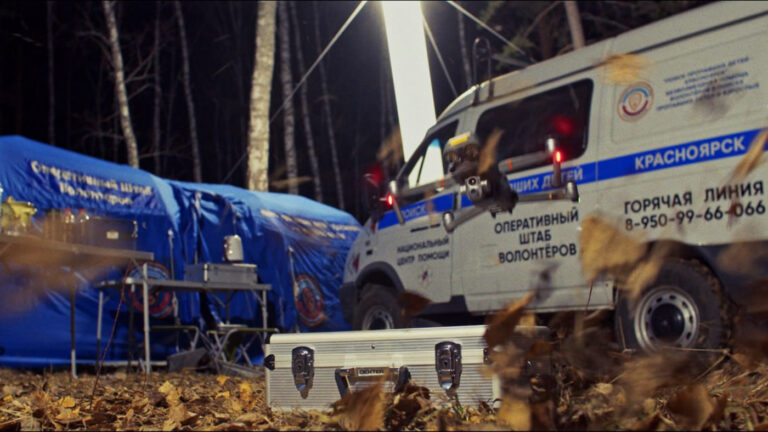 «Постучите по дереву»: пропавшим в тайге Усольцевым отправляли послание