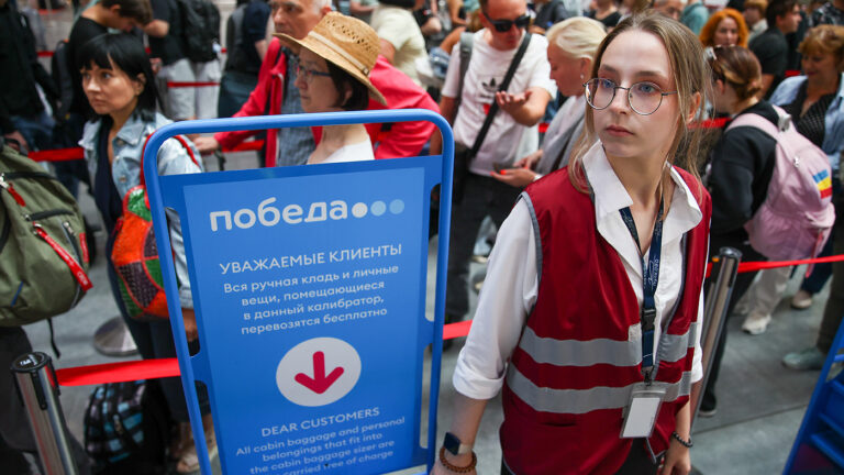 Архивное фото