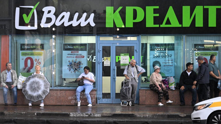 Назван регион России, где на каждого жителя взято более 1 млн рублей кредита