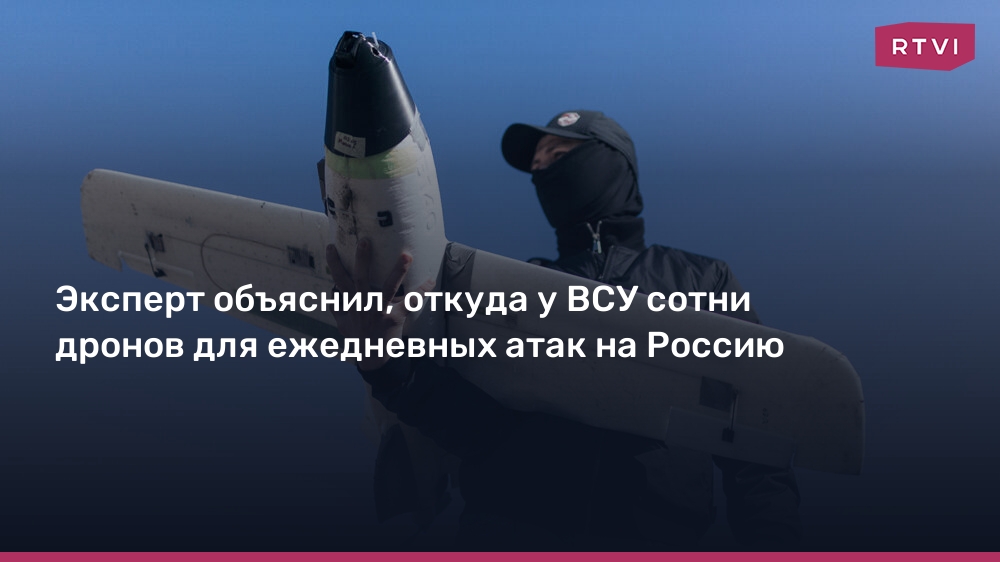 Украина наращивает удары дронами по России, перенося производство в Европу