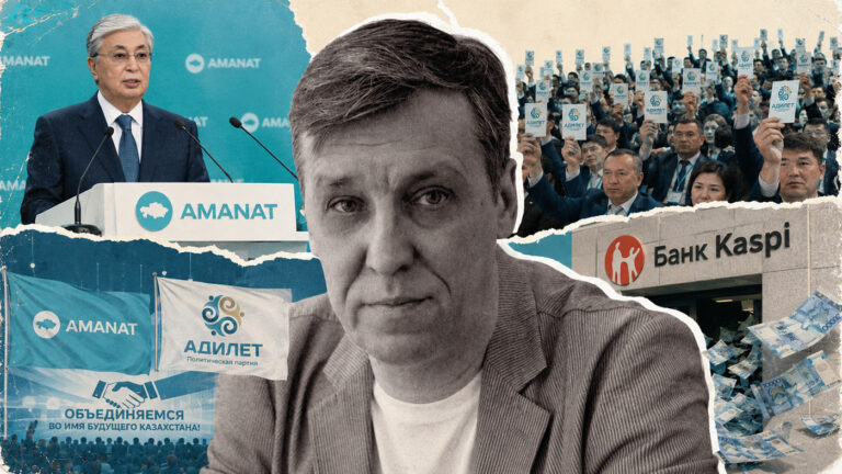 «Не совсем наши люди». Чьи деньги решают судьбу власти в Казахстане