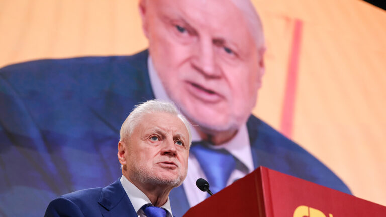 «Решили экономить на всех»: Миронов назвал, кто загнал россиян в бедность