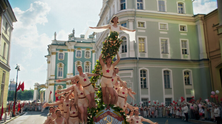 «Шум времени» Алексея Учителя откроет кинофестиваль «Маяк» в Геленджике